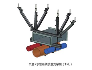 抗震支架的實際安裝工作難易程序如何？能否自行安裝？